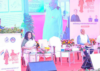 Symbol Of Patriotism And Bravery: CM Majhi Inaugurates 150th Vande Mataram Event, Emphasises Importance Of National Song