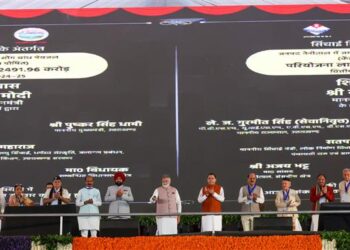 Prime Minister Shri Narendra Modi addresses the Silver Jubilee Celebration of formation of Uttarakhand in Dehradun