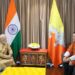 Prime Minister receives audience with the Fourth King of Bhutan and participates in the Global Peace Prayer Festival