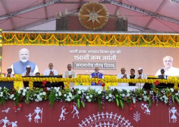 Prime Minister Shri Narendra Modi addresses the Janjatiya Gaurav Diwas programme, marking the 150th Birth Anniversary celebration of Dharti Aaba Bhagwan Birsa Munda, in Dediapada, Gujarat