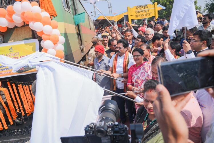 Dy CM Parida Flags Off Pilgrim Special Train With 775 Senior Citizens From Berhampur
