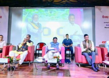 CM Majhi Reaffirms Commitment To Farmer Welfare At PM-KISAN Event