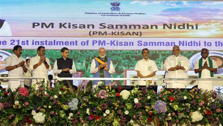 Prime Minister Shri Narendra Modi addresses the South India Natural Farming Summit 2025 at Coimbatore, Tamil Nadu