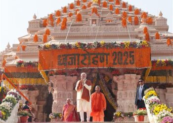 Prime Minister Shri Narendra Modi addresses Shri Ram Janmabhoomi Mandir Dhwajarohan Utsav in Ayodhya