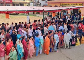 Bihar election 2025updates: Voting ends for first phase, 64.46% voter turnout recorded