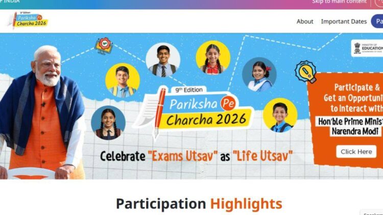 Pariksha Pe Charcha 2026: Registration form, login process, official link, questions to PM & key details