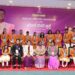 PRESIDENT OF INDIA PRESENTS PRADHAN MANTRI RASHTRIYA BAL PURASKAR