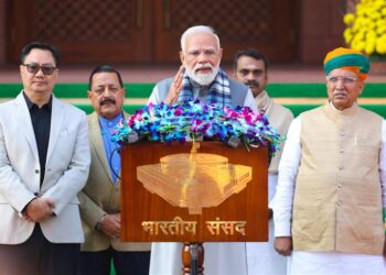 Prime Minister Shri Narendra Modi's remarks at the beginning of the Winter Session of 2025