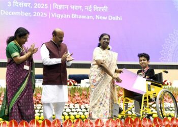 PRESIDENT OF INDIA PRESENTS NATIONAL AWARDS FOR THE EMPOWERMENT OF PERSONS WITH DISABILITIES FOR THE YEAR 2025