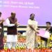 PRESIDENT OF INDIA PRESENTS NATIONAL AWARDS FOR THE EMPOWERMENT OF PERSONS WITH DISABILITIES FOR THE YEAR 2025