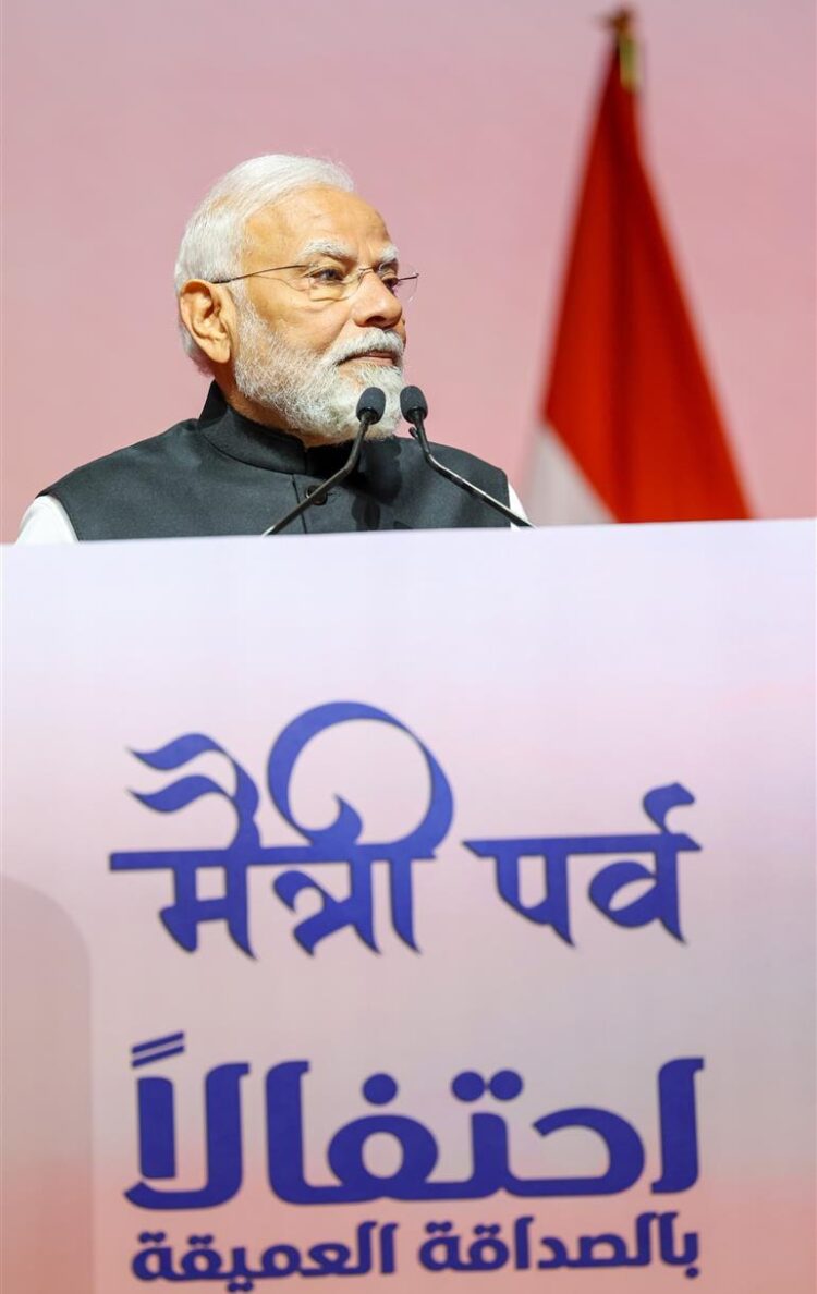 Prime Minister addresses the Indian community in Oman