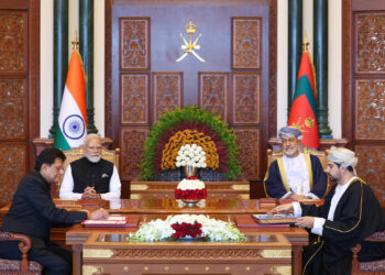 India - Oman Joint Statement during the visit of Prime Minister of India, Shri Narendra Modi to Oman