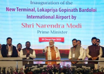 Prime Minister Shri Narendra Modi inaugurates New Terminal Building of Lokapriya Gopinath Bardoloi International Airport in Guwahati, Assam