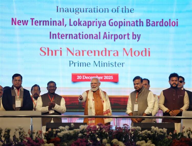 Prime Minister Shri Narendra Modi inaugurates New Terminal Building of Lokapriya Gopinath Bardoloi International Airport in Guwahati, Assam