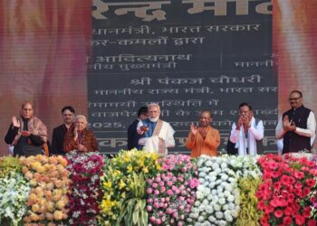 Prime Minister Shri Narendra Modi inaugurates Rashtra Prerna Sthal in Lucknow, UP