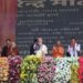 Prime Minister Shri Narendra Modi inaugurates Rashtra Prerna Sthal in Lucknow, UP