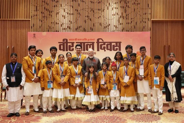 Prime Minister Shri Narendra Modi addresses Veer Baal Diwas programme in New Delhi