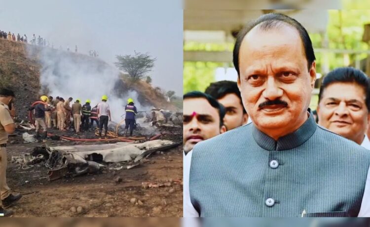 Ajit Pawar Plane Crash Updates: Ajit Pawar Dies In Plane Crash, Aviation Minister Says Probe Will Be Conducted In "Transparent" Manner