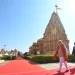 PM Modi to visit Somnath in Gujarat on 10-11 January and participate in Somnath Swabhiman Parv
