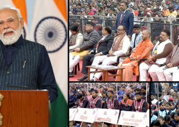 Prime Minister Shri Narendra Modi inaugurates the 72nd National Volleyball Tournament in Varanasi via video conferencing