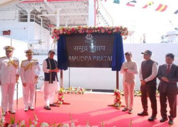 Raksha Mantri commissions Indian Coast Guard Ship Samudra Pratap, India’s first indigenously designed Pollution Control Vessel built by GSL