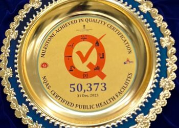India crosses a historic milestone 50,000 NQAS Certifications: A Quantum Leap in Quality in Public Healthcare
