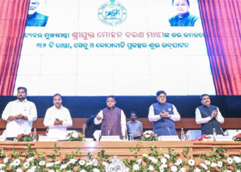 Road Safety As Good Governance: CM Majhi Unveils Rs 6,700 Cr Infra & Transport Push