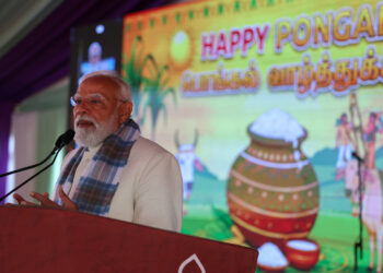 Prime Minister Shri Narendra Modi addresses Pongal celebrations at New Delhi