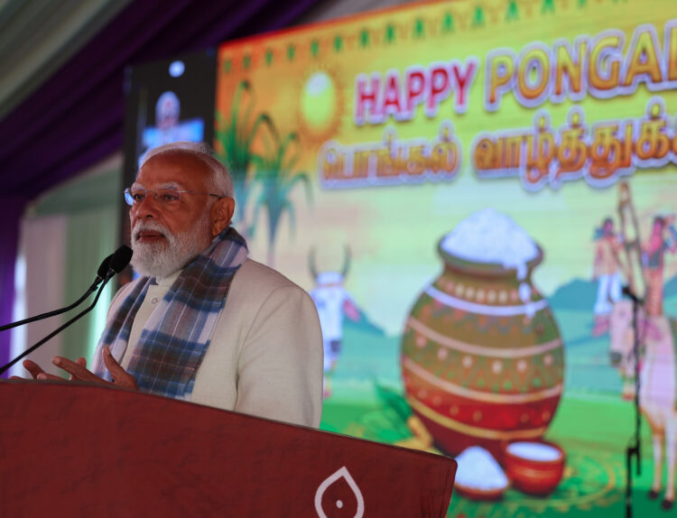 Prime Minister Shri Narendra Modi addresses Pongal celebrations at New Delhi