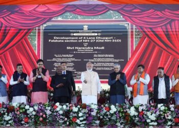 Prime Minister Shri Narendra Modi inaugurates, lays foundation stone of multiple rail and road infrastructure projects worth more than ₹3,250 crore at Malda, West Bengal