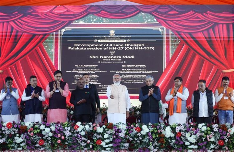 Prime Minister Shri Narendra Modi inaugurates, lays foundation stone of multiple rail and road infrastructure projects worth more than ₹3,250 crore at Malda, West Bengal