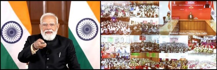 Prime Minister Shri Narendra Modi addresses the 18th Rozgar Mela via video conferencing