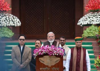 Prime Minister Shri Narendra Modi's remarks at beginning of the Budget Session of 2026