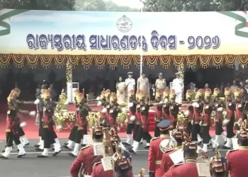 Republic Day 2026: Odisha Governor Hoists Flag in Bhubaneswar, Highlights Odisha’s Development Ambitions