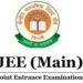JEE Main 2026: NTA to end JEE Main Session 2 application on Feb 25 at jeemain.nta.nic.in
