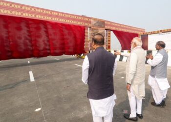 Prime Minister inaugurates Kumar Bhaskar Varma Setu in Guwahati, Assam