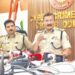 Odisha Police Launches ‘Operation Cyber Kachch’ To Combat Cybercrime