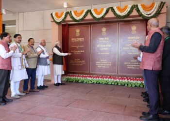Prime Minister dedicates ‘Seva Teerth’ to the Nation, guided by the spirit of ‘Nagrikdevo Bhava’