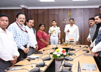 Odisha Governor Launches ‘e-Lok Bhavan Odisha App’