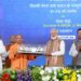 Prime Minister, Shri Narendra Modi inaugurates India’s first Namo Bharat RRTS and dedicates Delhi–Meerut Namo Bharat Corridor to the Nation