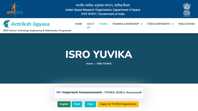 ISRO YUVIKA 2026: Registration ends tomorrow for fully-funded young scientist programme at jigyasa.iirs.gov.in
