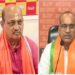 BJP Fields Manmohan Samal, Sujeet Kumar For Rajya Sabha From Odisha