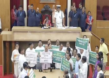 Odisha Assembly Adjourned Till 4 PM Amidst Opposition Protests Over SCB Hospital Fire