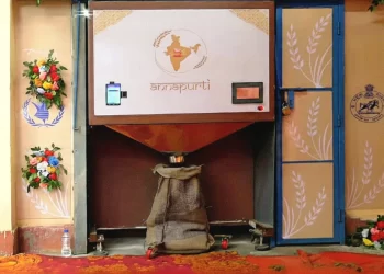 Jharsuguda, Nabarangpur, Keonjhar, Dhenkanal To Get Rice ATM Soon