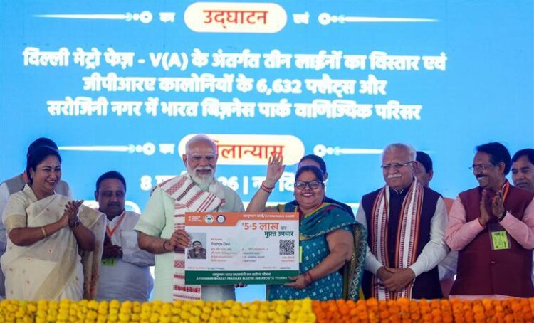Prime Minister Shri Narendra Modi inaugurates , lays the foundation stone of multiple development projects worth around ₹33,500 crore in Delhi