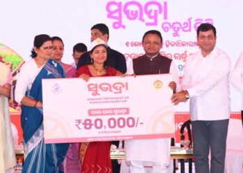 CM Majhi Highlights Subhadra Yojana Impact: 25% Women Start Businesses, 35% Meet Household Needs