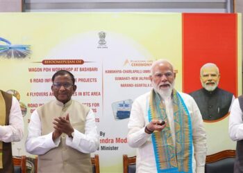 Prime Minister Shri Narendra Modi inaugurates and lays foundation stones for development projects worth ₹19,4800 crore in Guwahati,Assam; releases PM Kisan Samman Nidhi of over ₹18,000 crore to crores of farmers across the nation