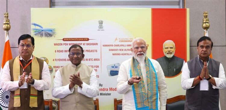 Prime Minister Shri Narendra Modi inaugurates and lays foundation stones for development projects worth ₹19,4800 crore in Guwahati,Assam; releases PM Kisan Samman Nidhi of over ₹18,000 crore to crores of farmers across the nation