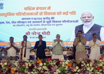 Prime Minister Shri Narendra Modi lays foundation stone, inaugurates various development works worth Rs.18,700 crore in Kolkata, West Bengal