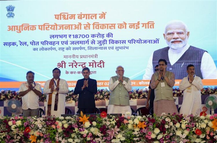 Prime Minister Shri Narendra Modi lays foundation stone, inaugurates various development works worth Rs.18,700 crore in Kolkata, West Bengal